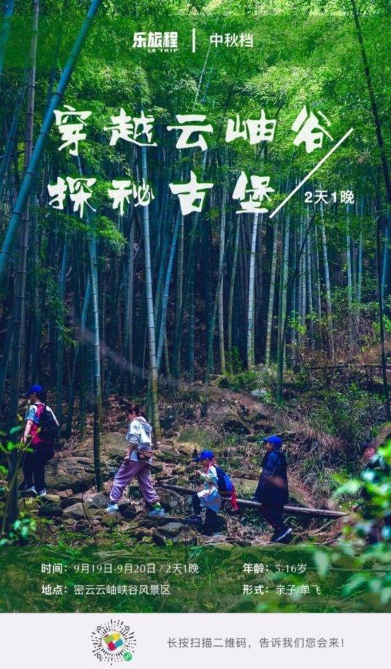 你好邻居