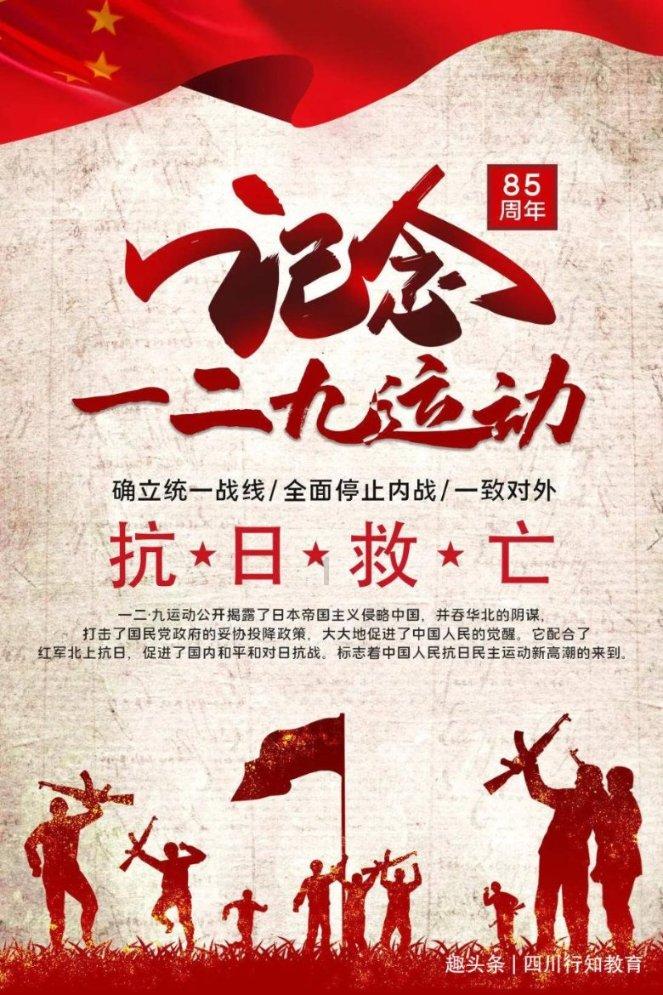 玩具店里的娃娃