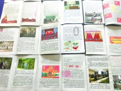 虫虫助手下载